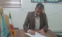 پیام تبریک رئیس دانشکده پیراپزشکی به مناسبت آغاز سال جدید تحصیلی